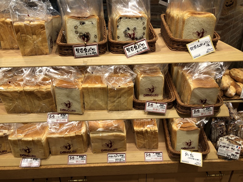 どんぐり桑園店 札幌の人気パン屋 ちくわぱん以外のパンも紹介
