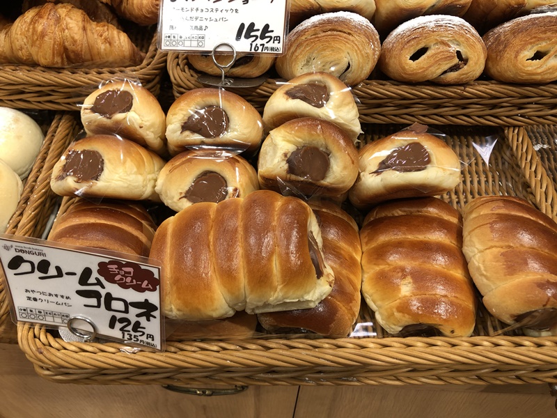 どんぐり桑園店 札幌の人気パン屋 ちくわぱん以外のパンも紹介