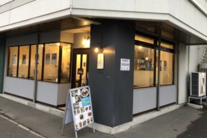 コメダ珈琲店 北12条東店 札幌の東区に市内で約2年ぶりとなる新店がオープン